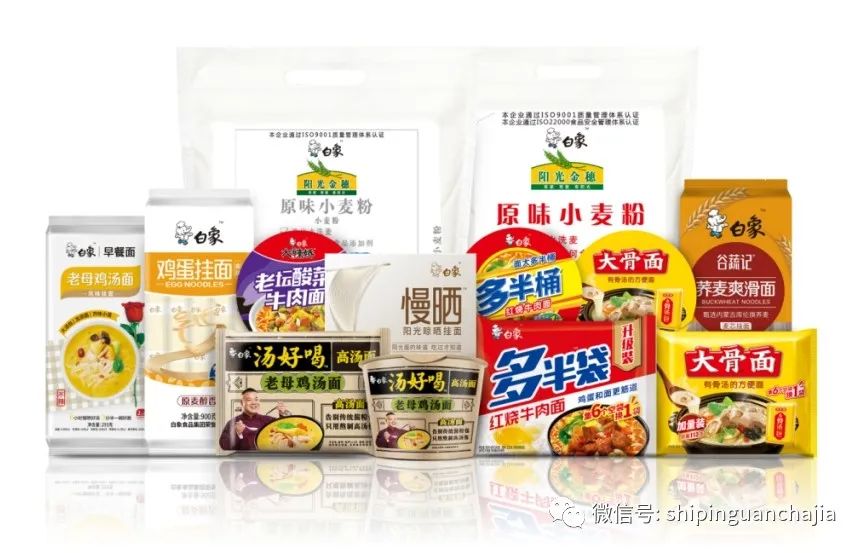 不懼疫情逆勢上揚，白象食品的2021年為何如此值得期待？