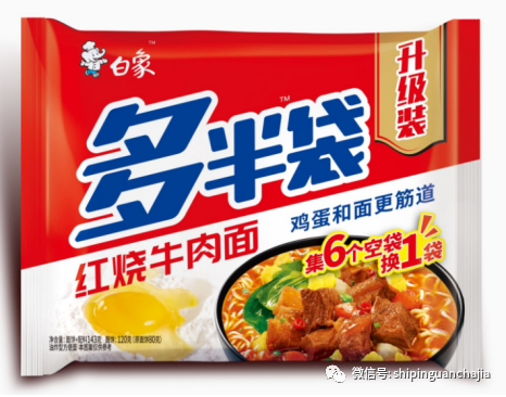 不懼疫情逆勢上揚，白象食品的2021年為何如此值得期待？